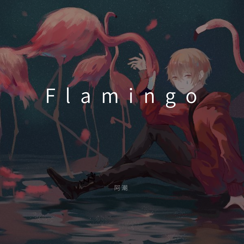 song-img