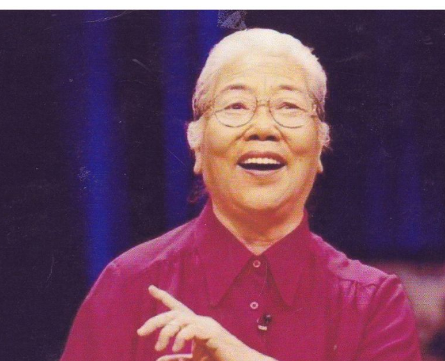 常香玉