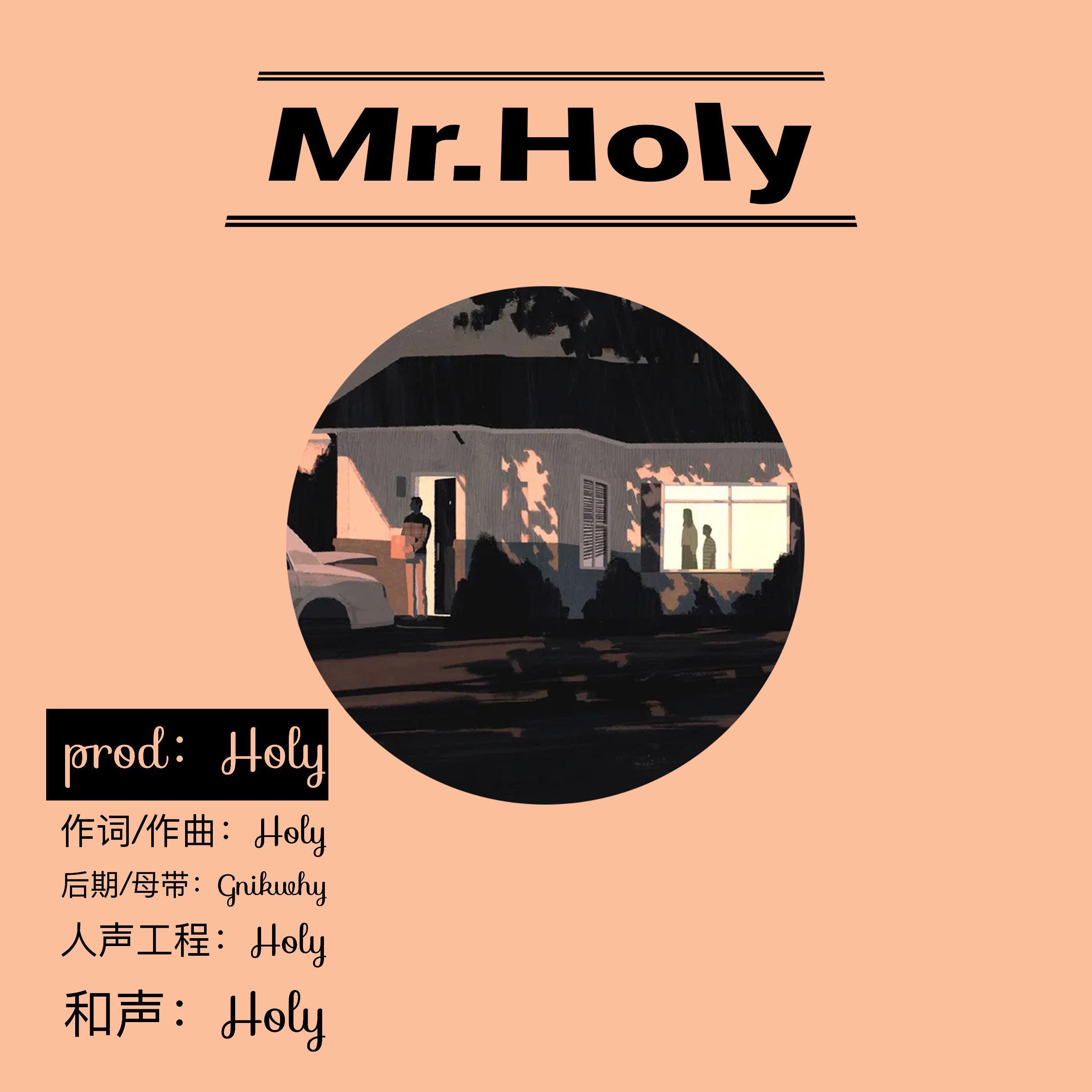 Dream painter 1.0_Holy_MR.HOLY | 在线播放_Dream painter 1.0歌词_Dream painter 1.0下载 | 网易云音乐