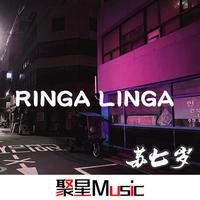 RINGA LINGA