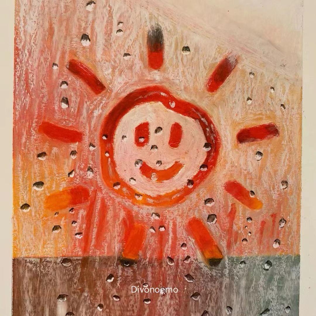 当天空下起太阳雨