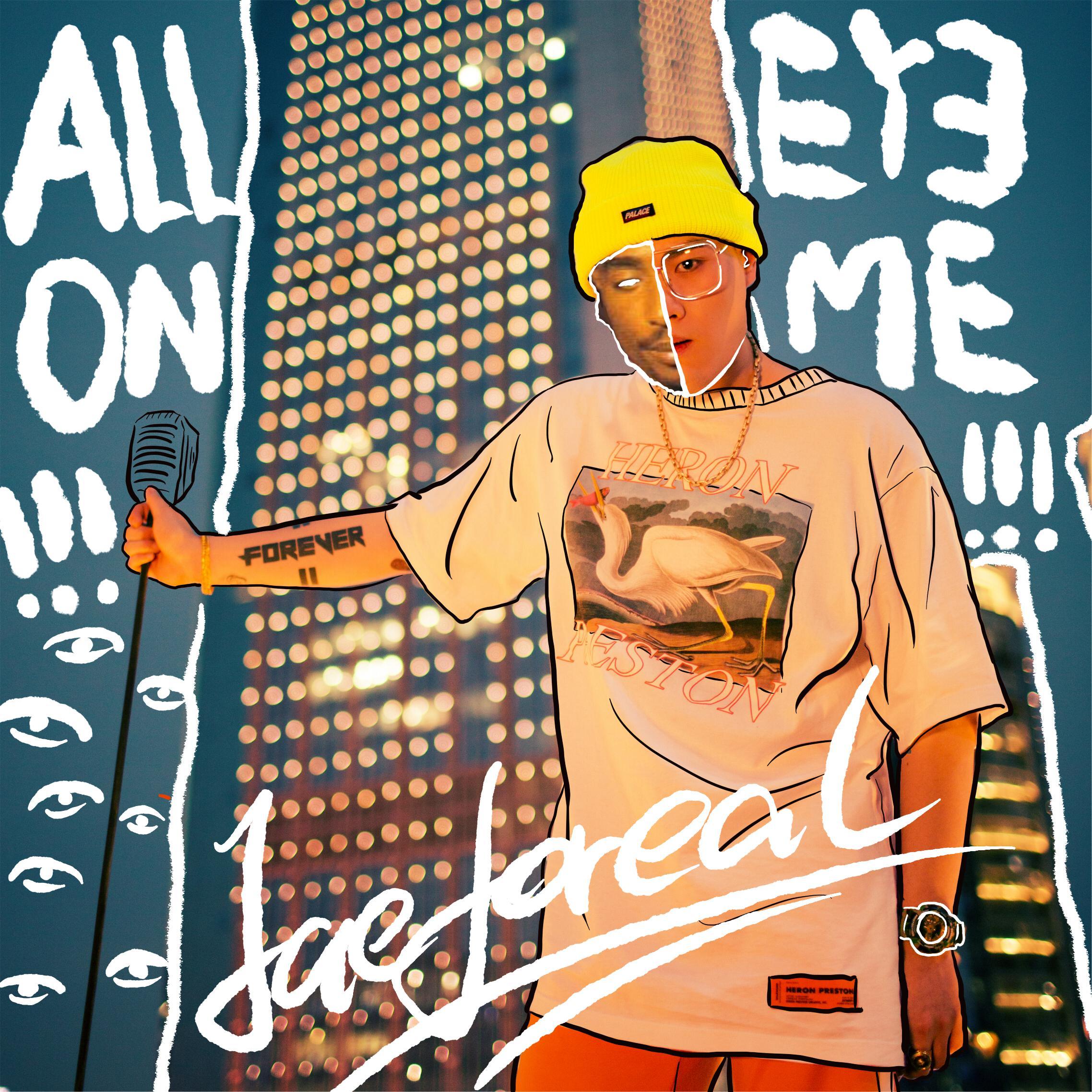song-img