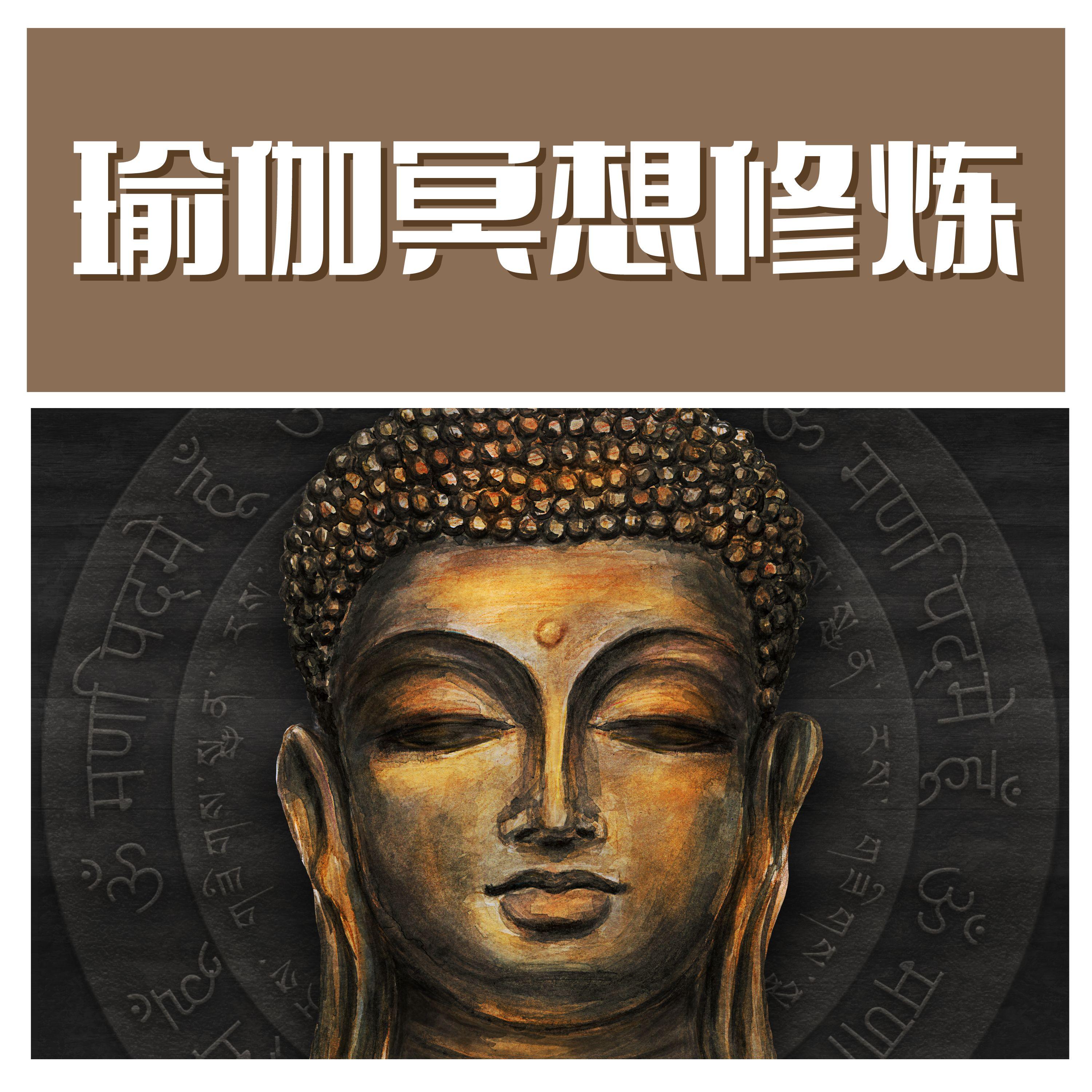 自我意识封面