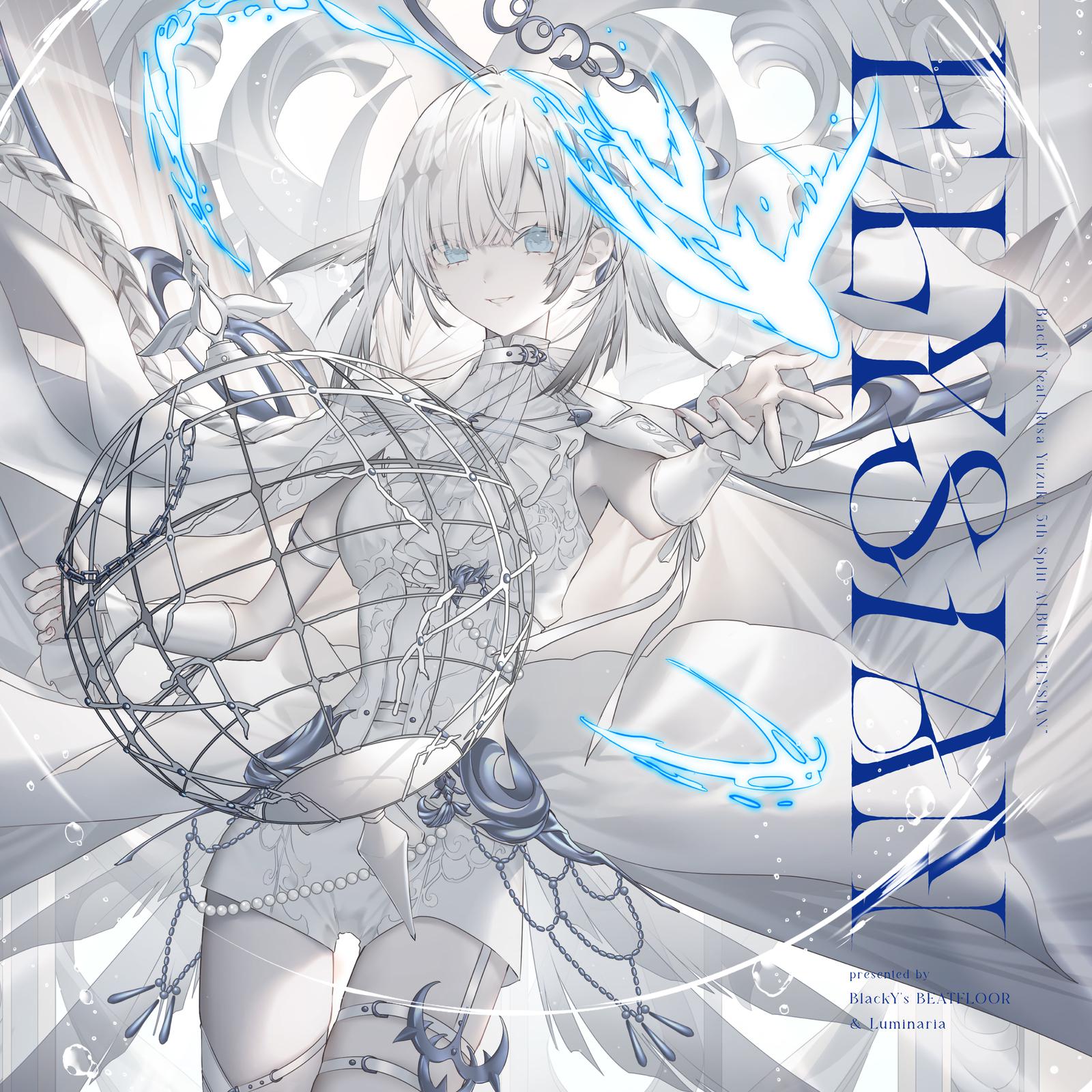 song-img