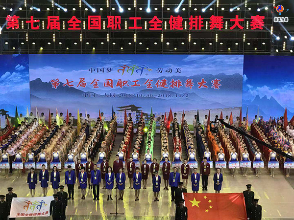 中国舞蹈家夏冰 中国舞蹈家夏冰