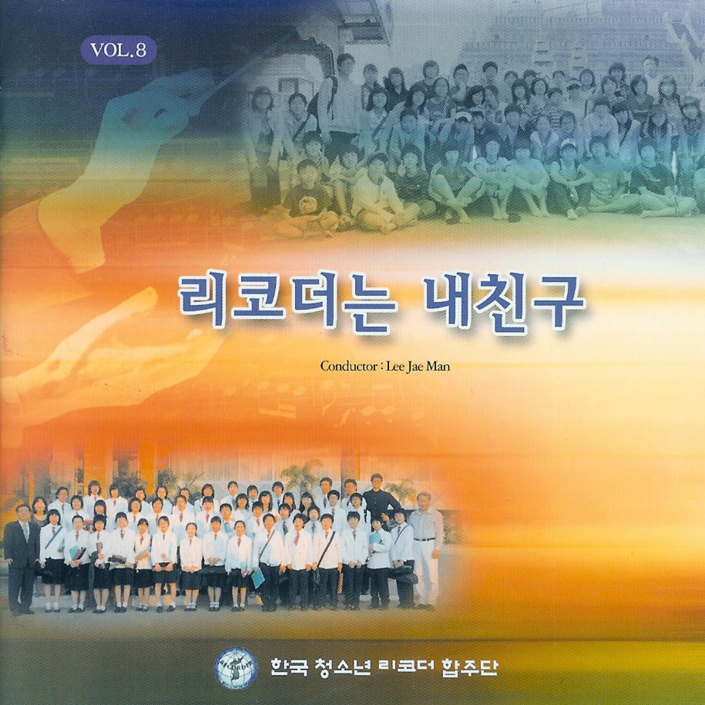 Wild Cat Blues.. Waller / Clarence Williams