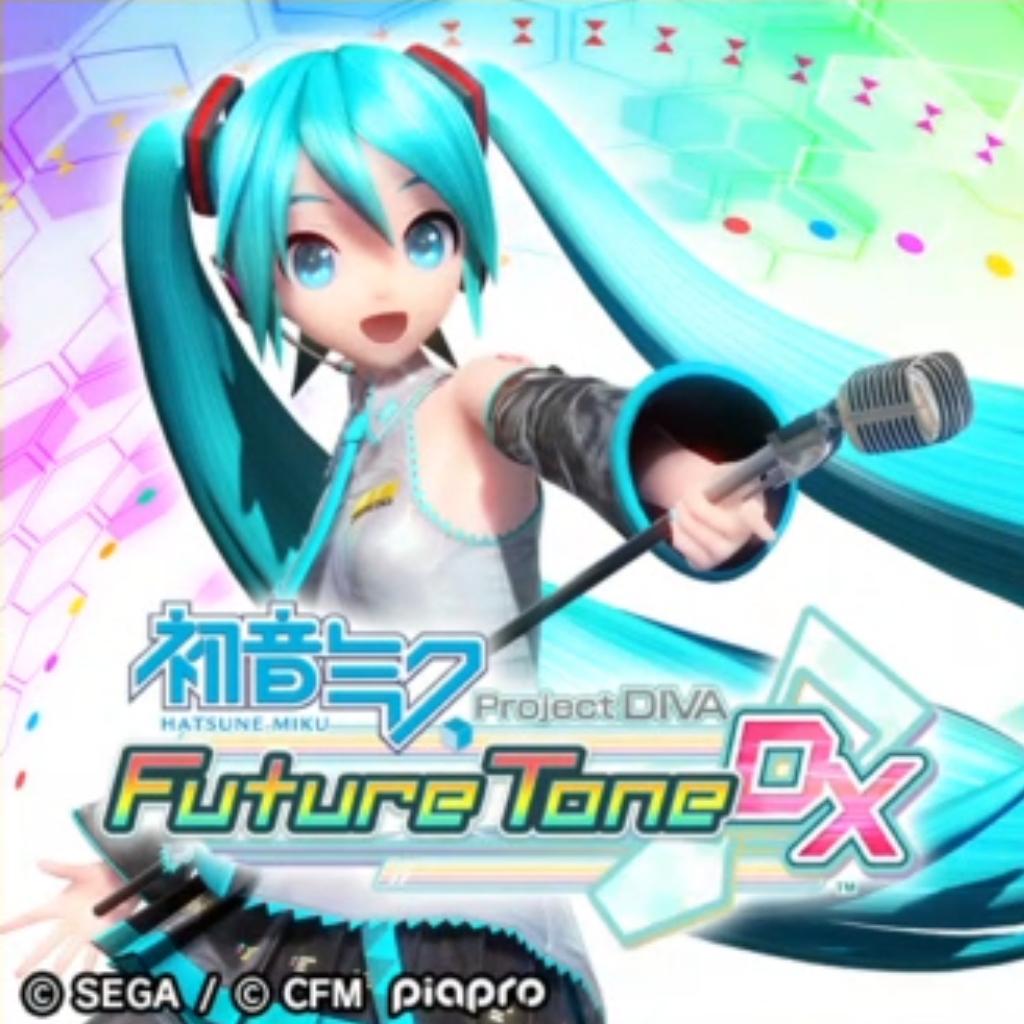 初音ミク -Project DIVA Future Tone DX