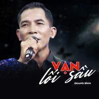 Vạn Lối Sầu