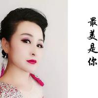 杨婷资料,杨婷最新歌曲,杨婷MV视频,杨婷音乐专辑,杨婷好听的歌