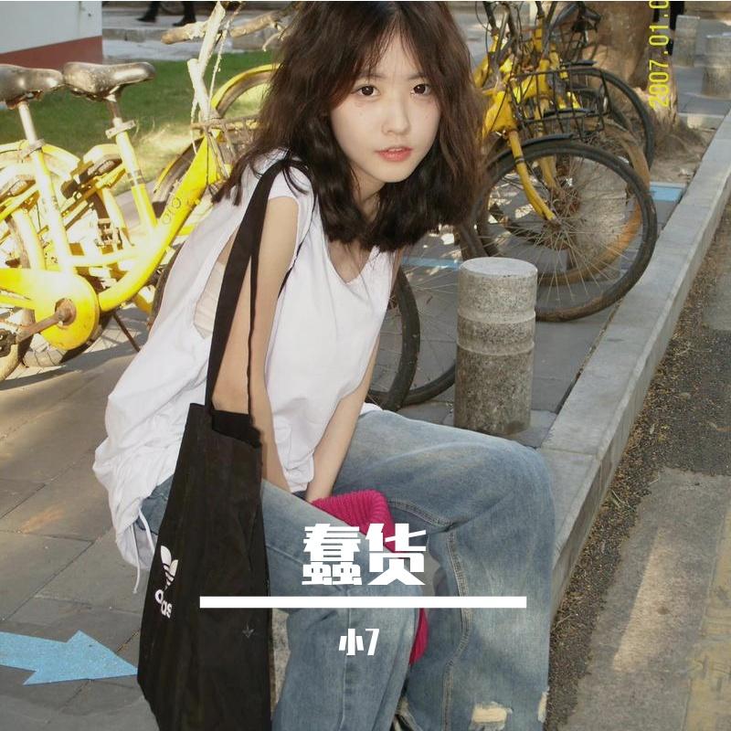 喻言-蠢货（小7 remix）封面