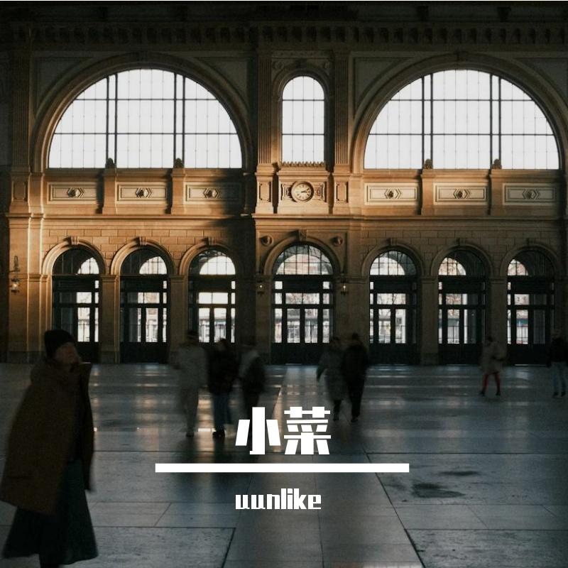 调情师封面