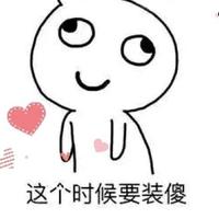 木易木木毅子资料,木易木木毅子最新歌曲,木易木木毅子MV视频,木易木木毅子音乐专辑,木易木木毅子好听的歌