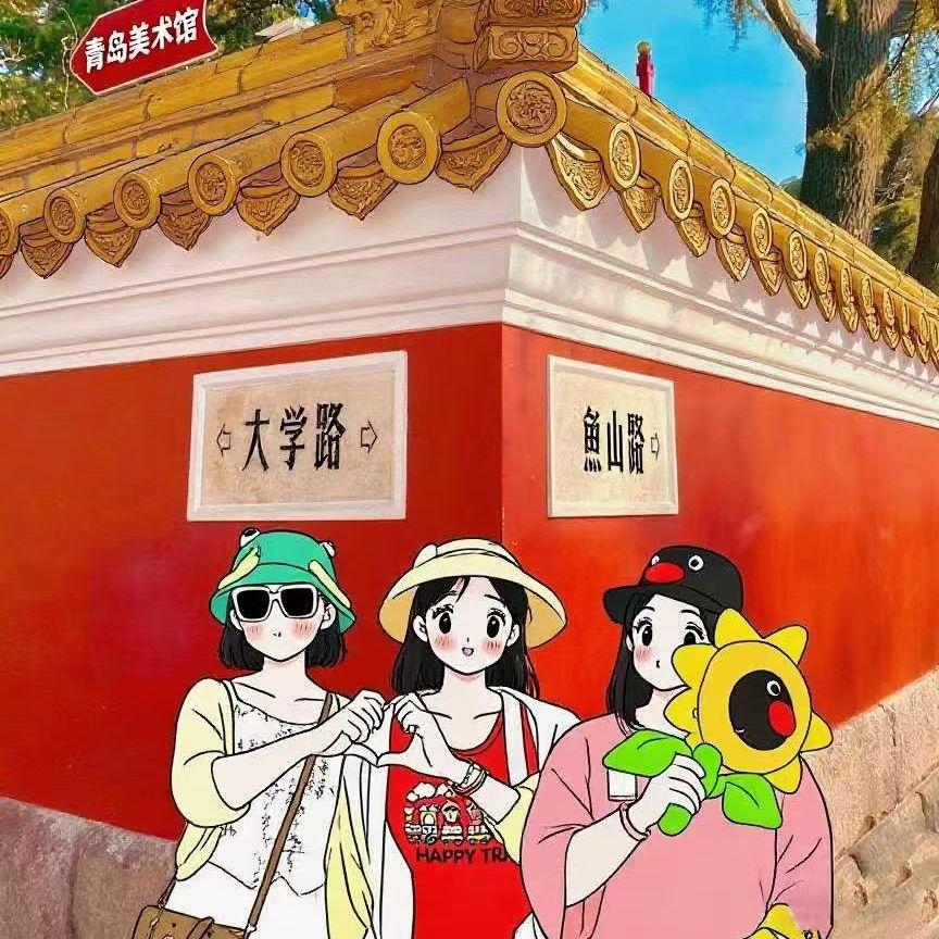 微笑的起点封面