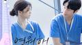 언젠가는 슬기로울 전공의생활 OST Part 6专辑