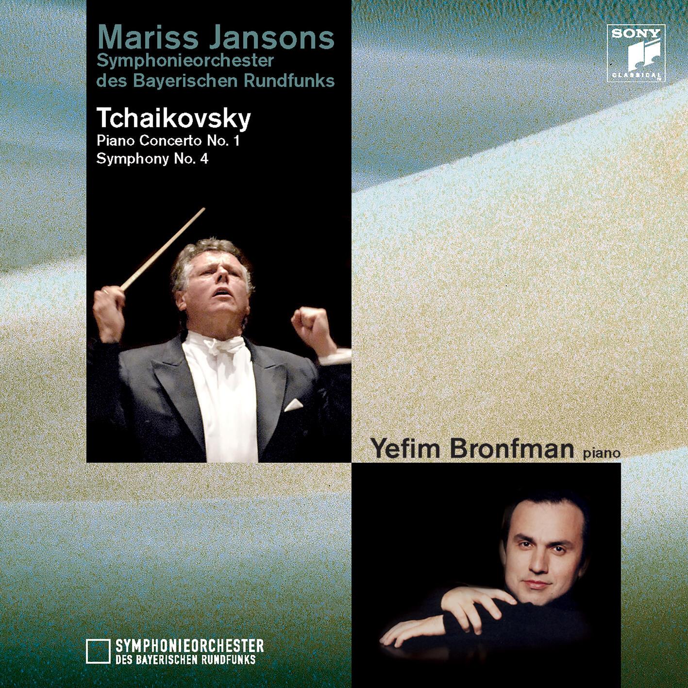 Piano Concerto No. 1 in B-Flat Minor, Op. 23:I. Allegro non tropppo e molto maestoso - Allegro con spirito