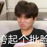这些b………站up主都是什么神仙(*^o^*)