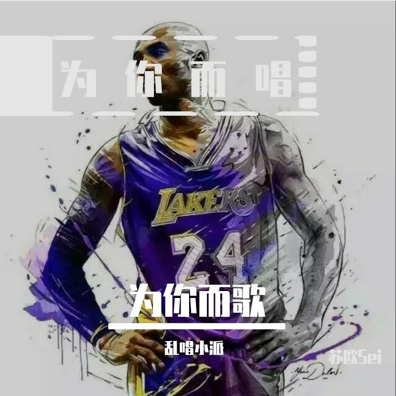 随缘封面