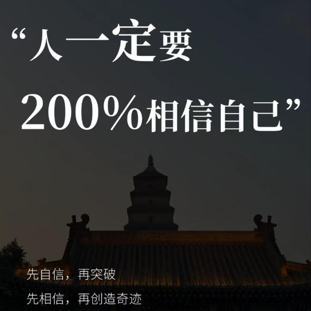 不熄的锋芒封面