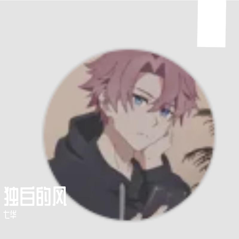 与你环游世界梦封面