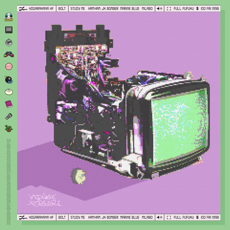 song-img