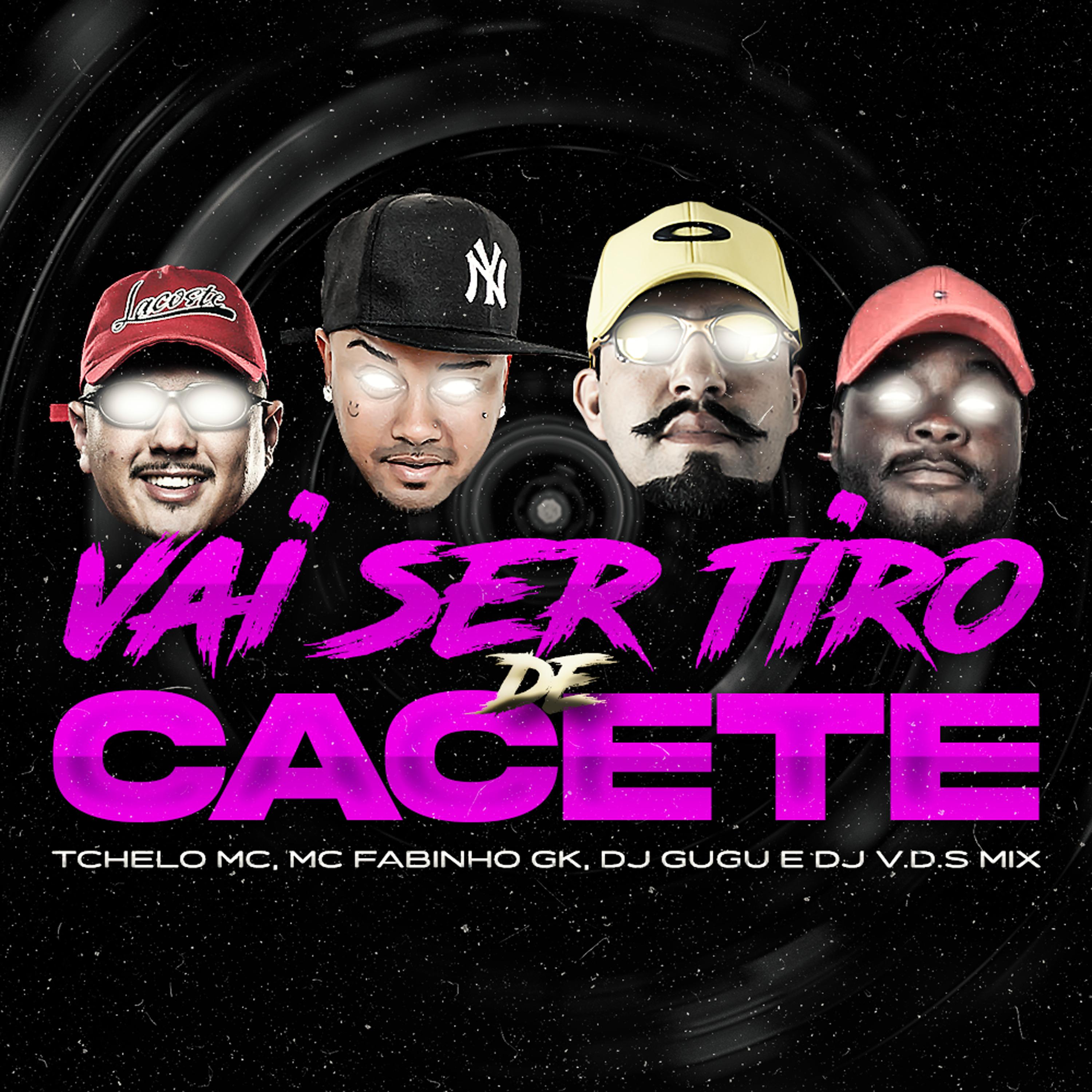 Vai Ser Tiro de Cacete