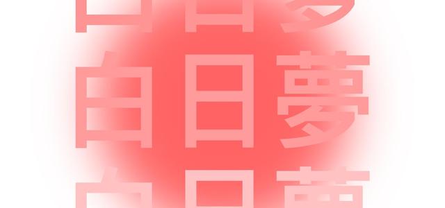 O2头像