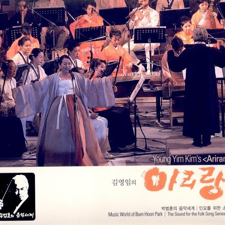 3413230596 - 金英姙 - 单曲 - 网易云音乐