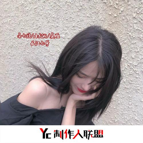 EA7长江七号(抖音热播版)