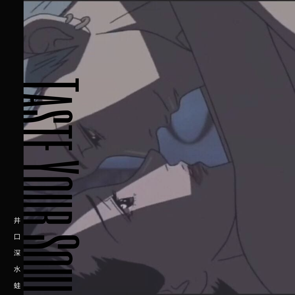song-img