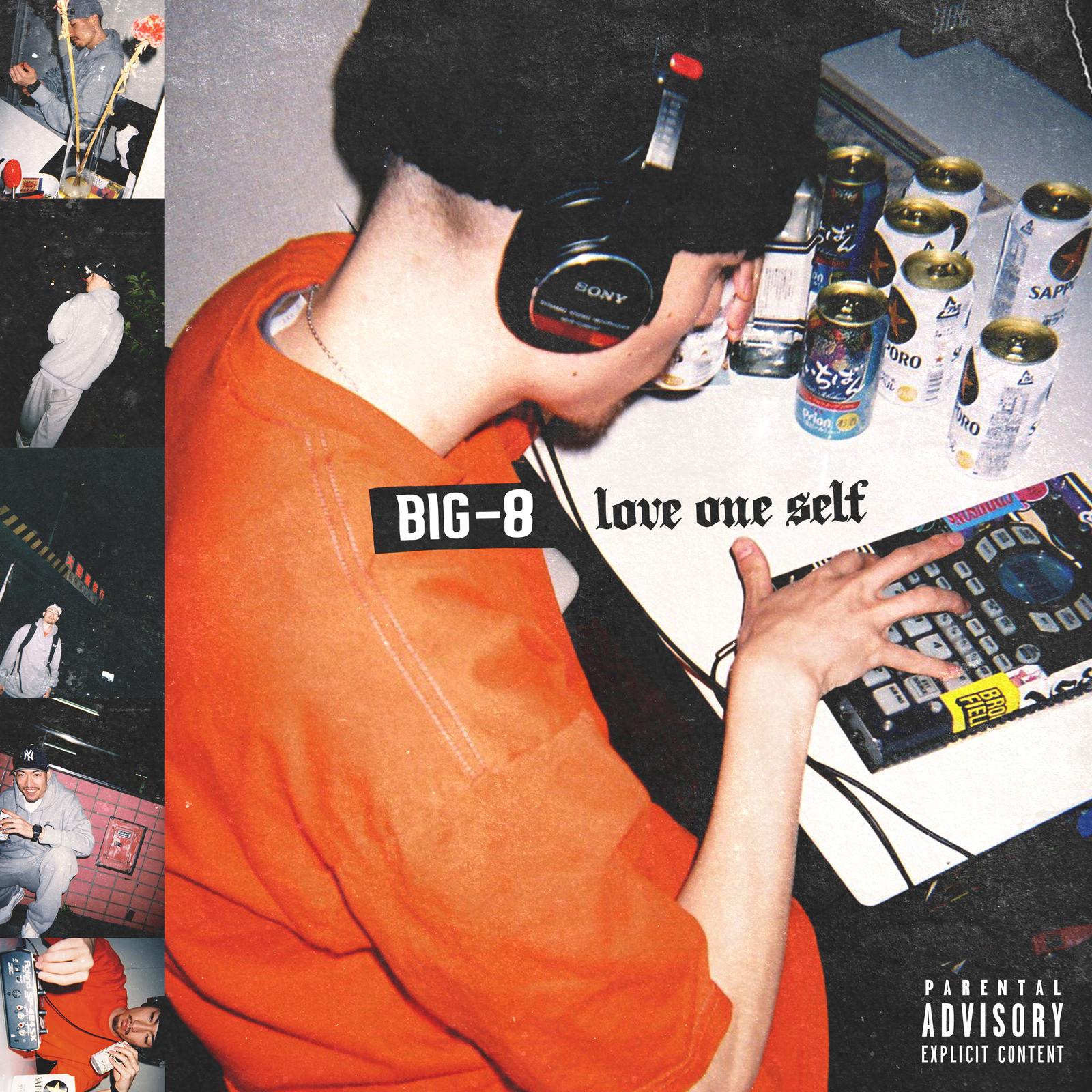 I Won't Cry - BIG-8封面