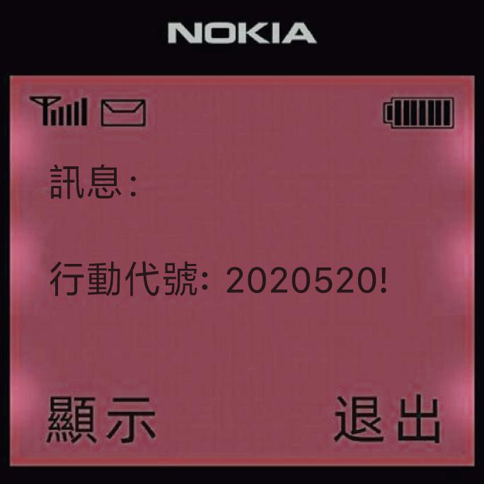 画里有画封面
