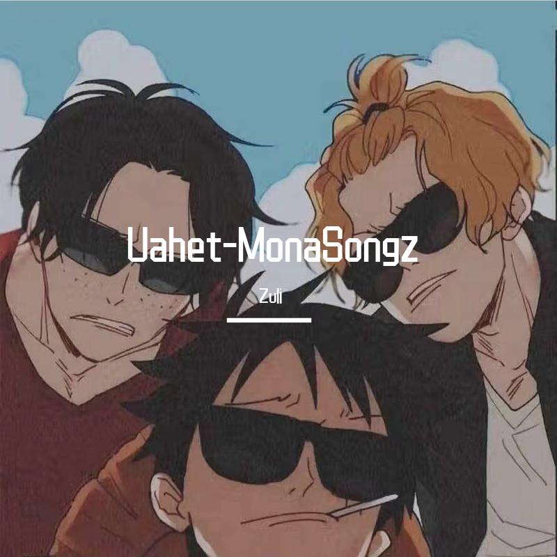 song-img