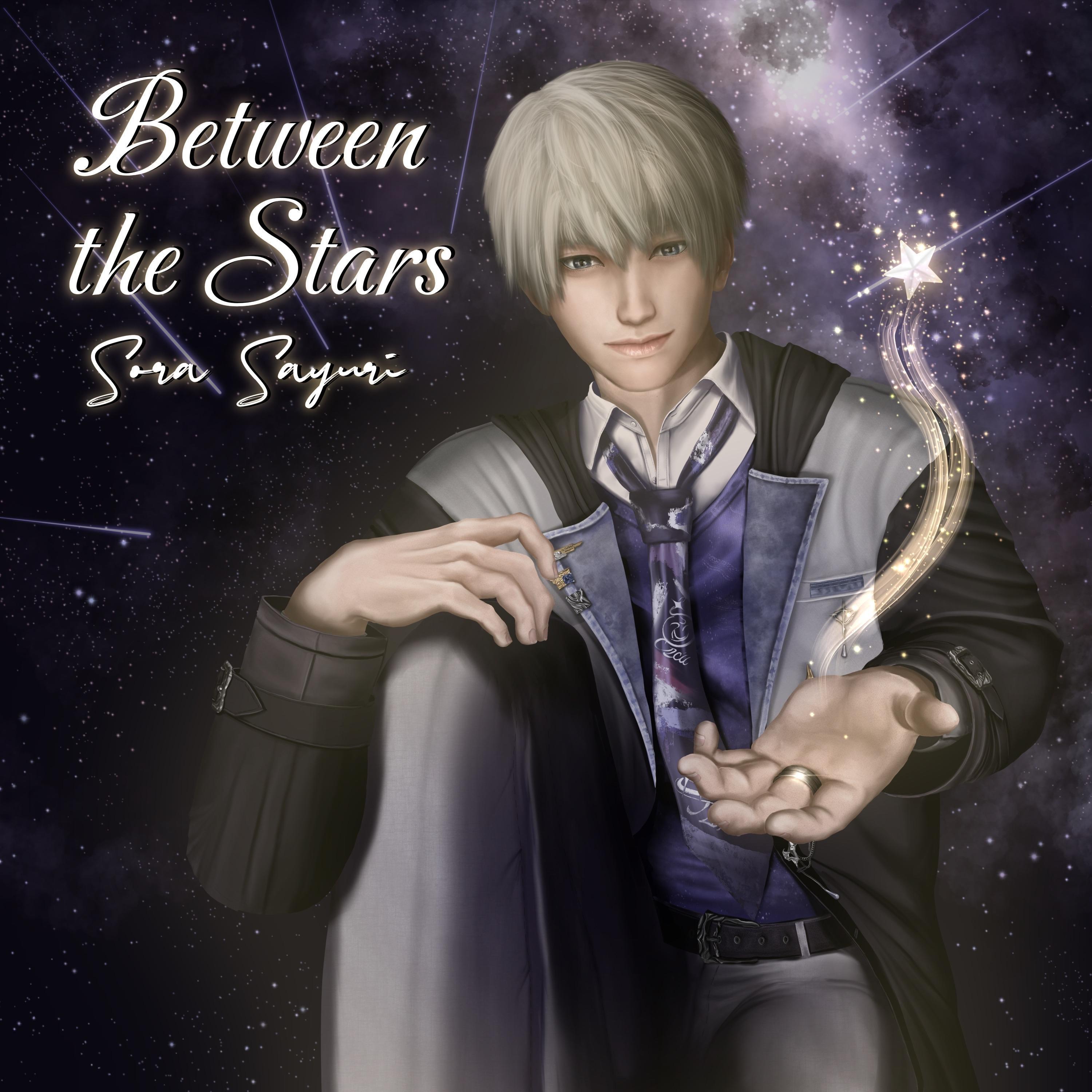 Between the Stars