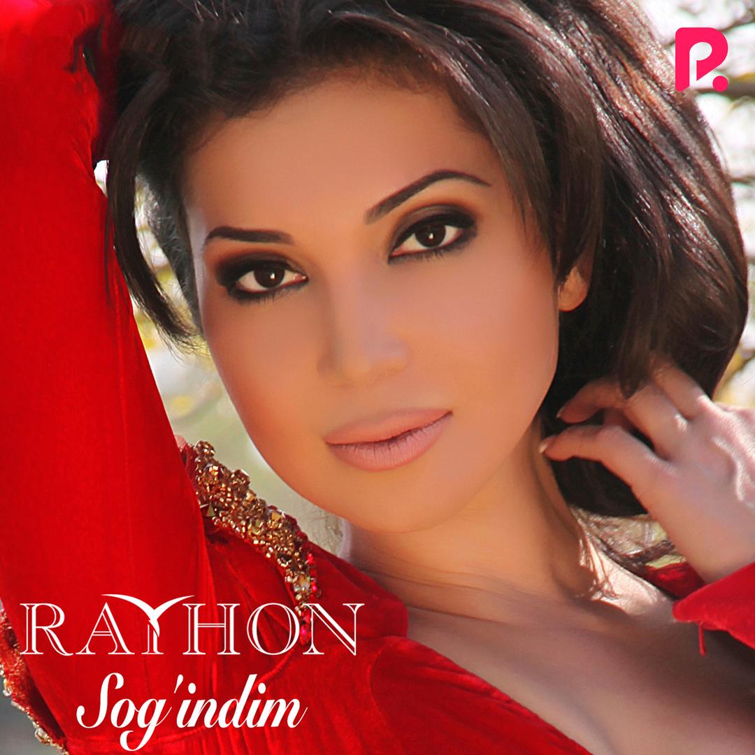 Hech ayrilma (Remix)