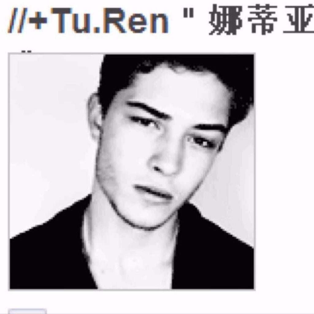 TuRen刂DJs娜蒂亚J