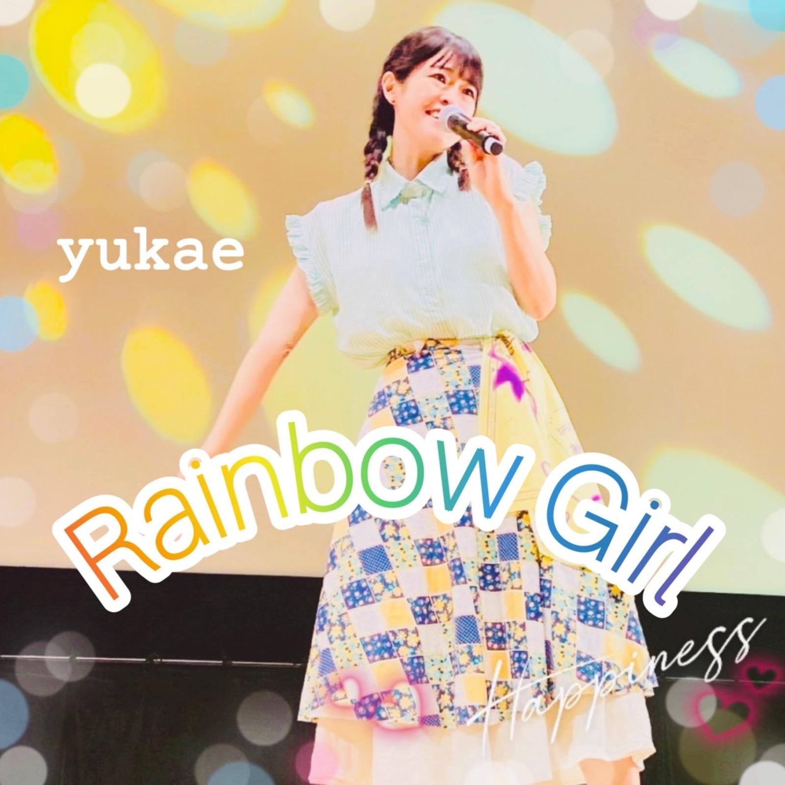 Rainbow Girl