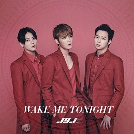 song-img