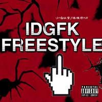 IDGFK Freestyle