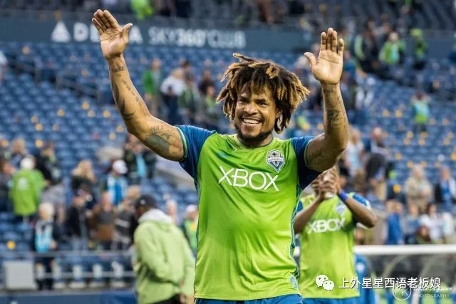 盘点2018世界杯官方西班牙语歌曲和西语系明