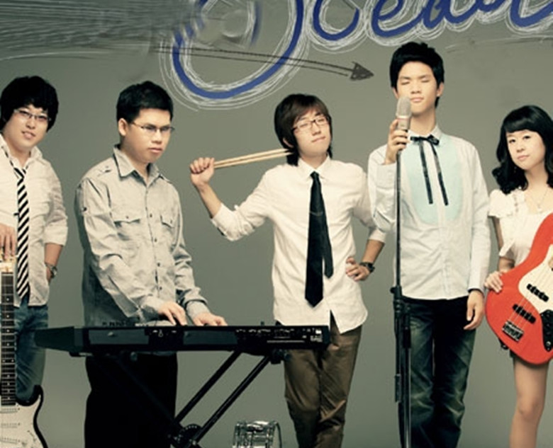 Blue Ocean