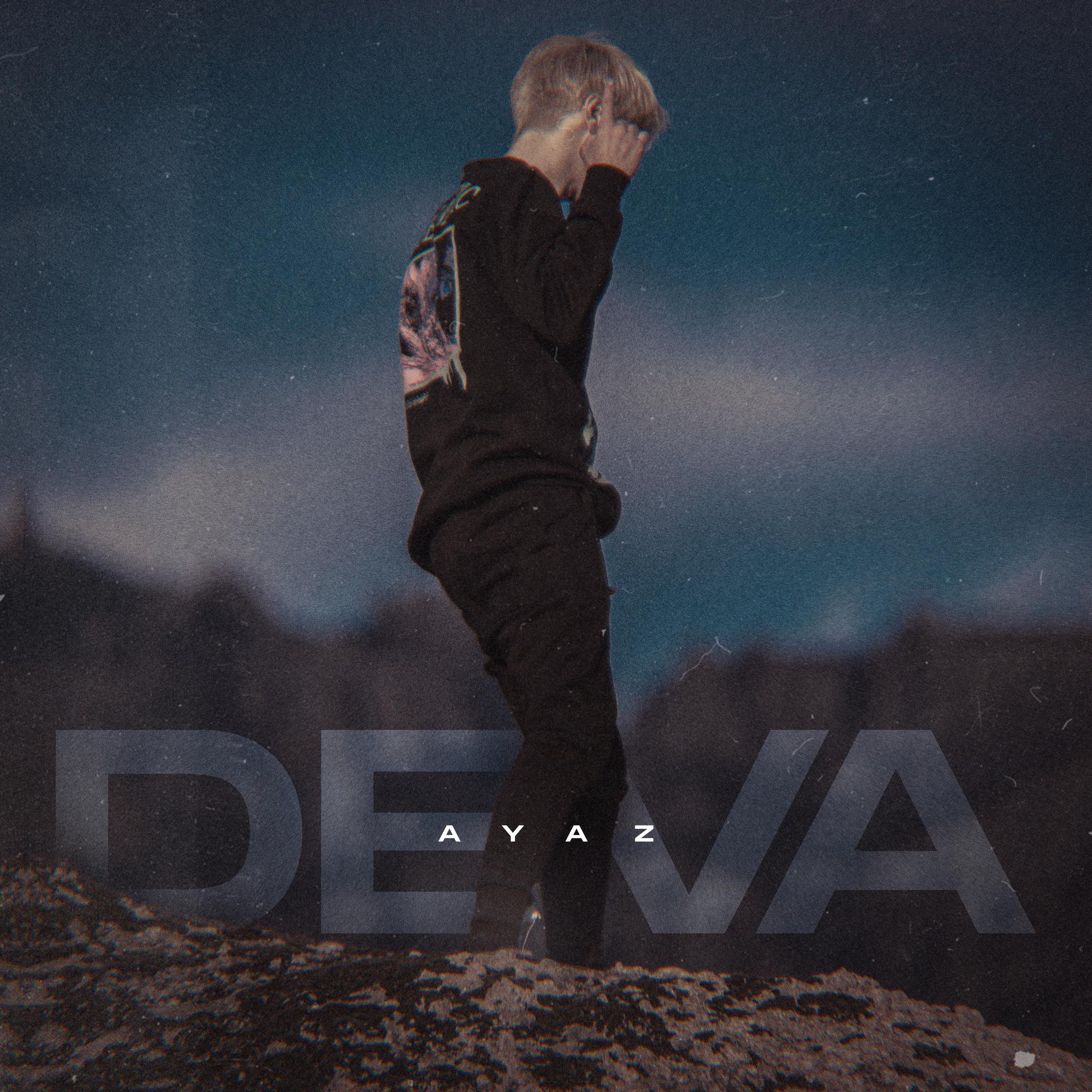 Unutulmak İçinmiş