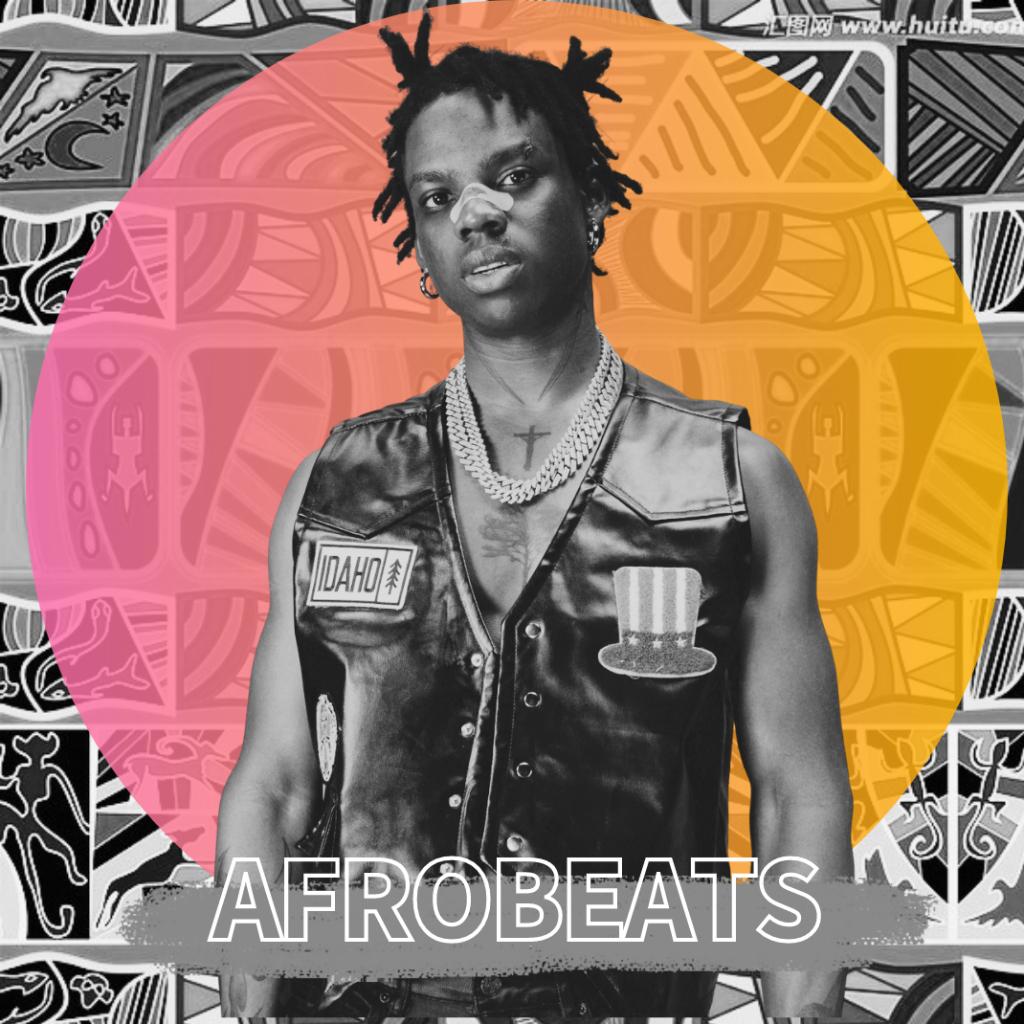 AfroBeats 摇曳中灵魂释放