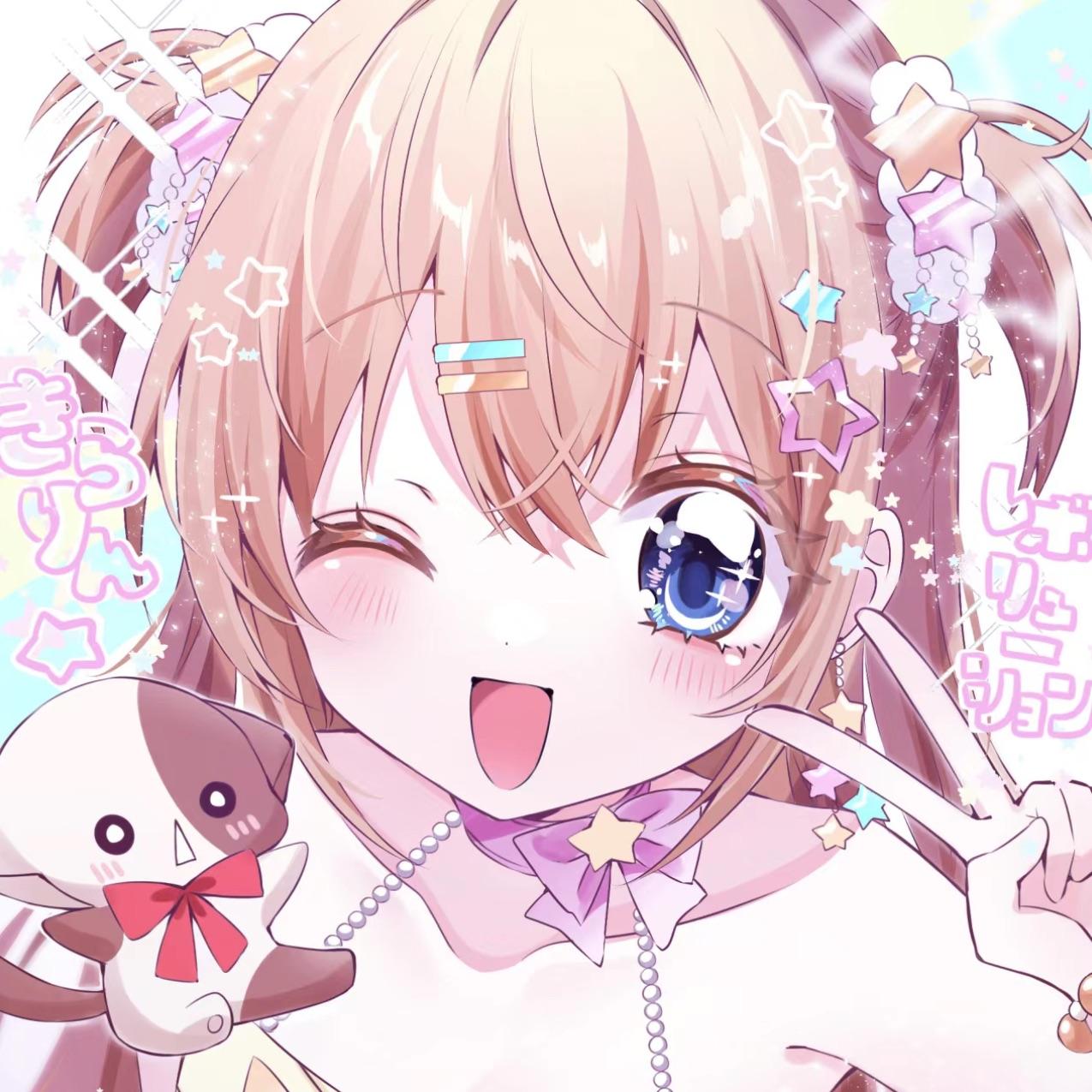 アイスクリーム//冰淇淋