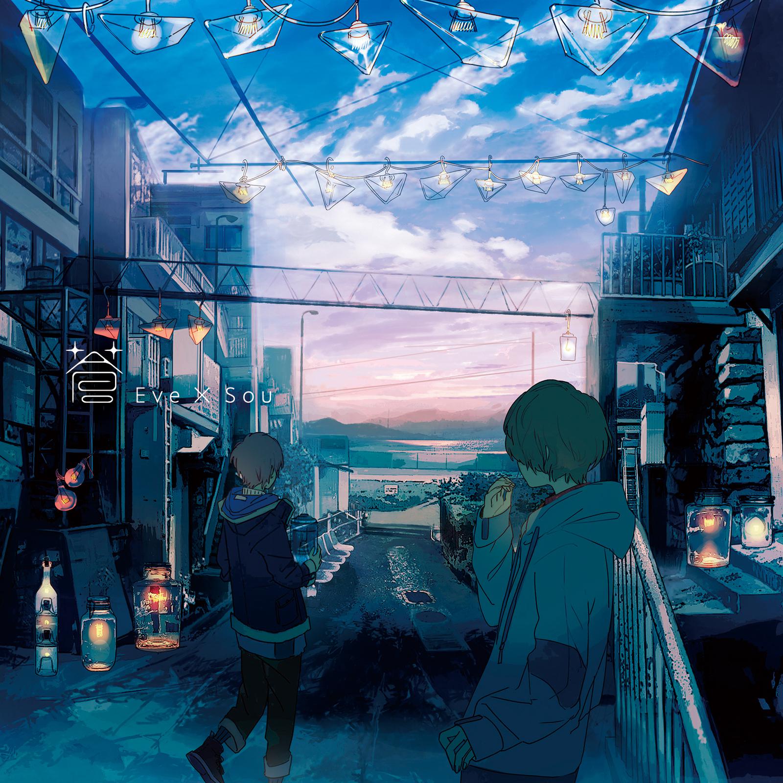 song-img