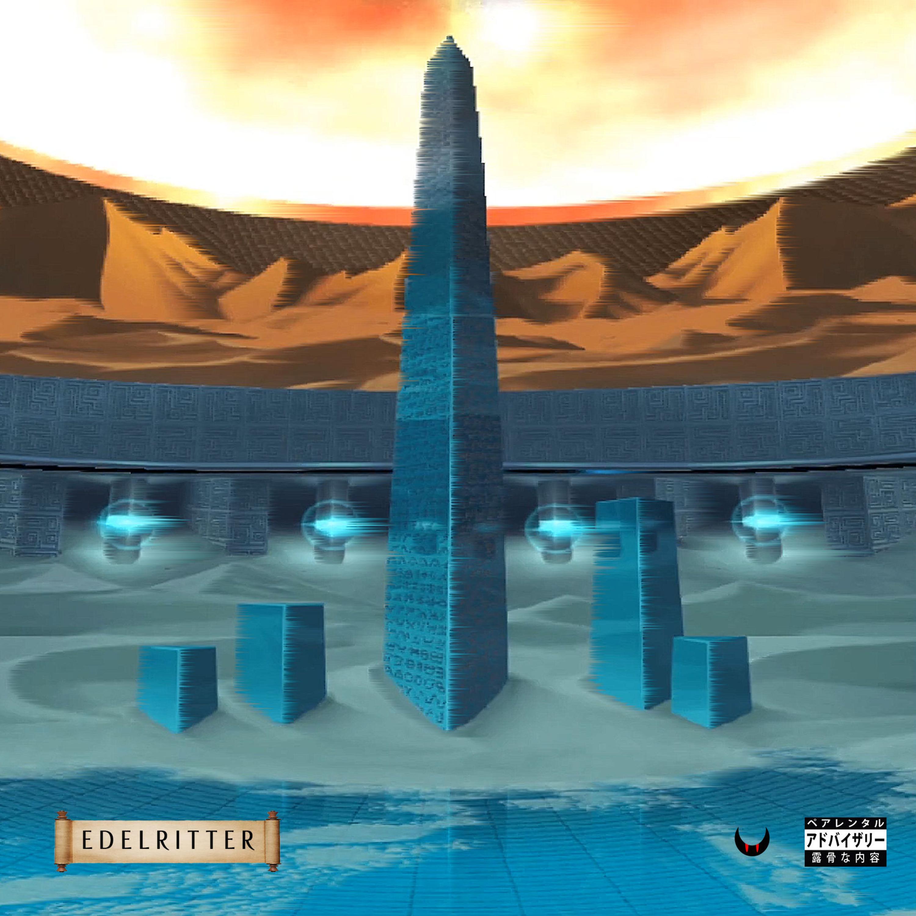 Angra Mainyu (feat. Wesley Rocco, Noface, Rapper & LORD WHO)