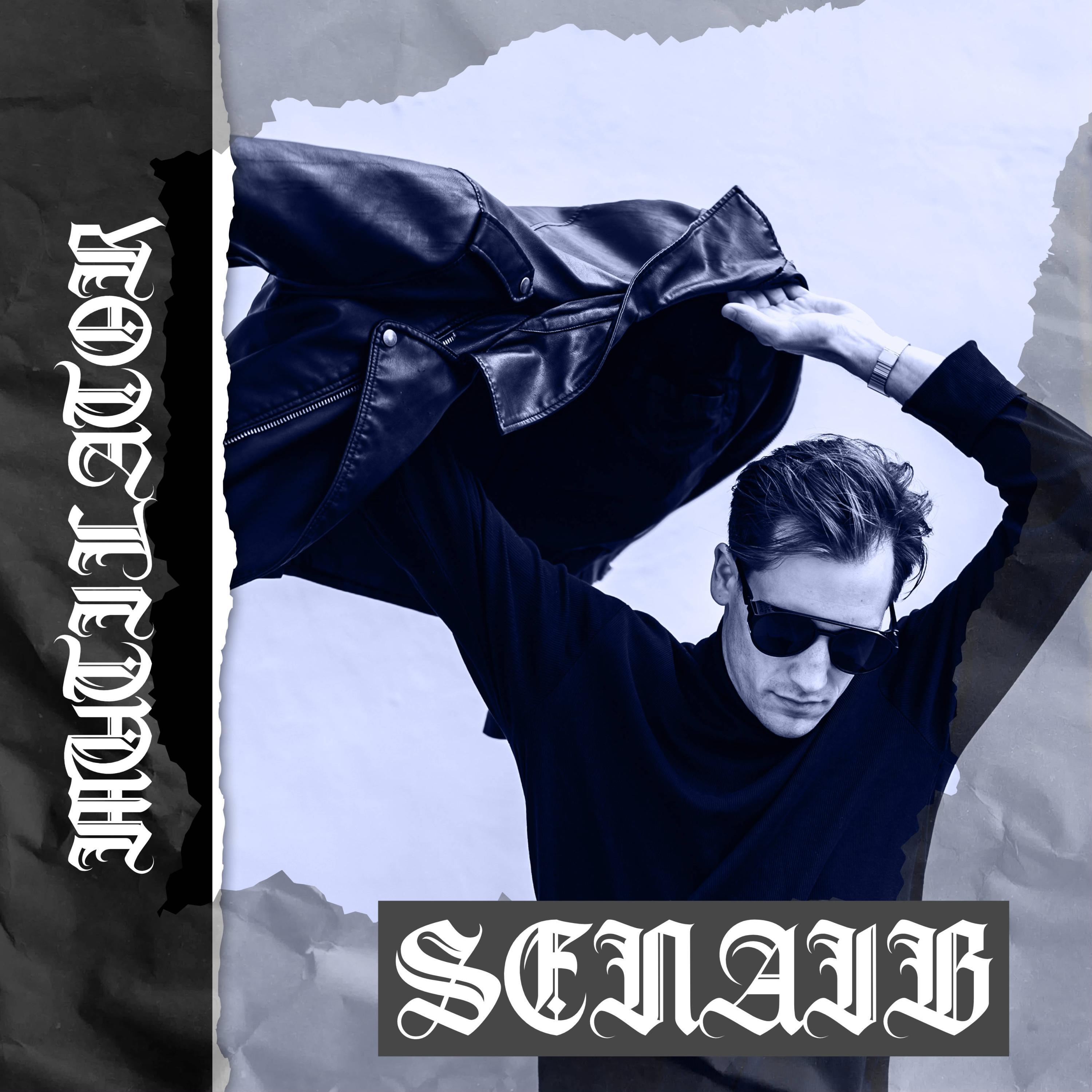 DANCE IN THE MOONLIGHT