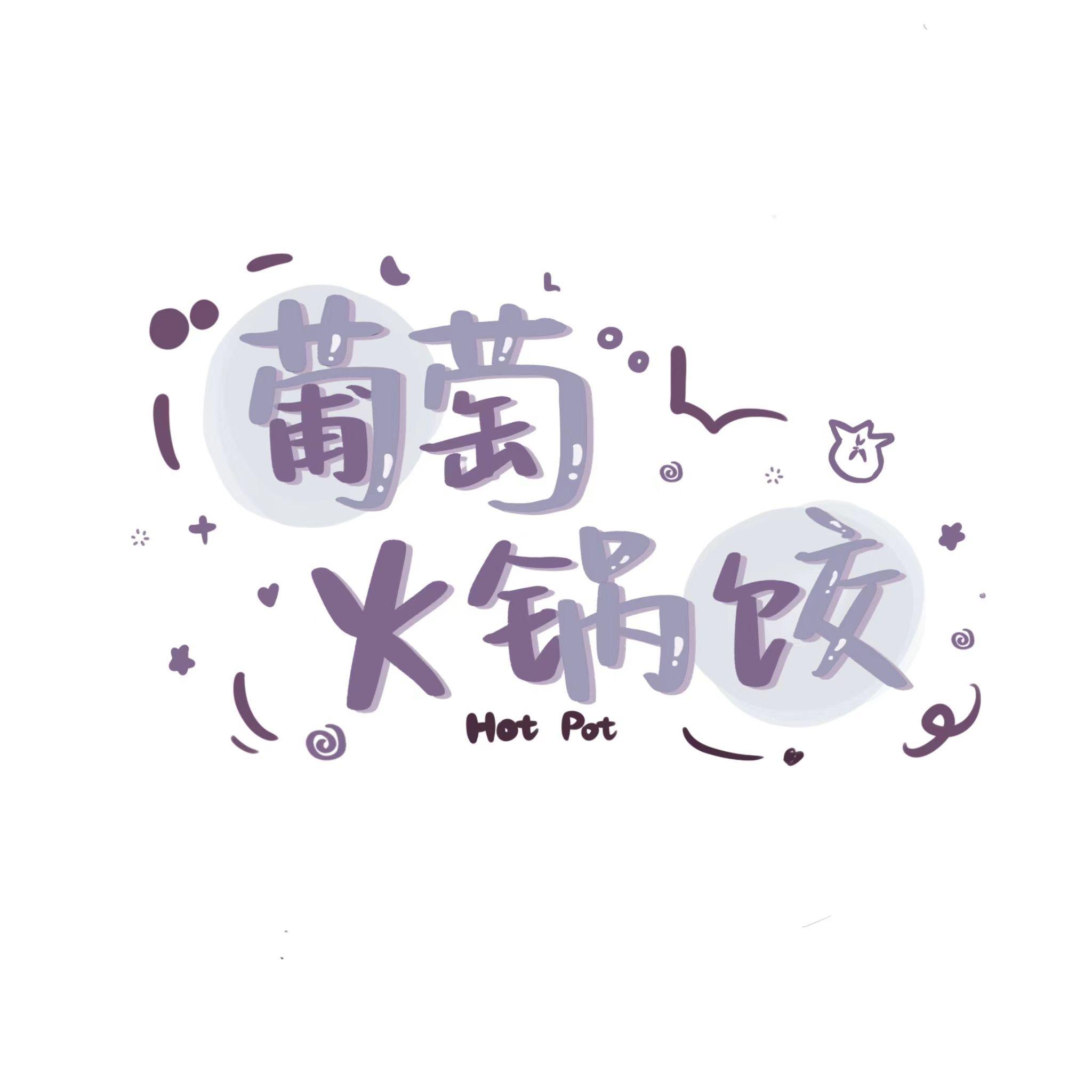 没错封面