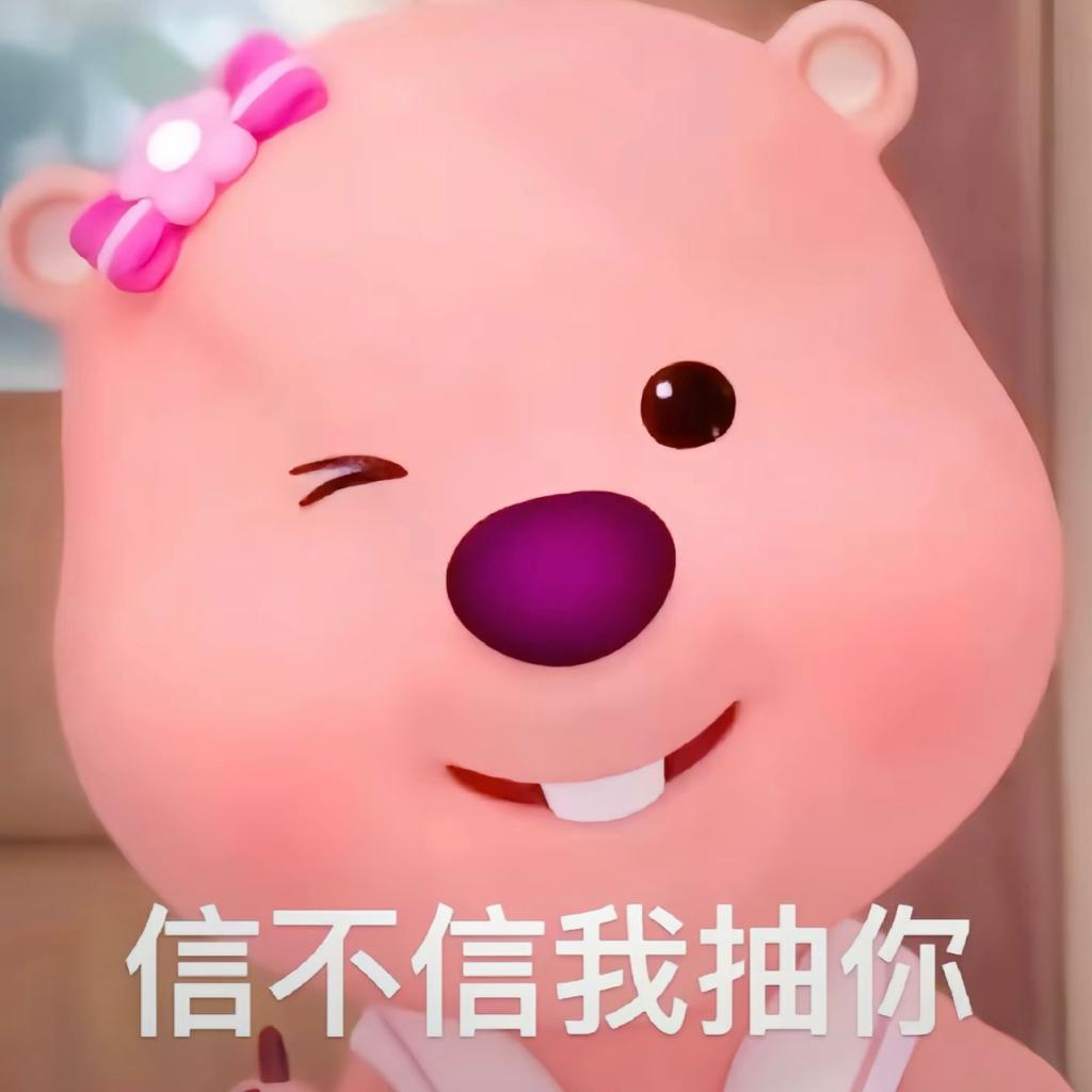 二宮愛jazz hiphop uki