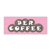 HJQ - DER COFFEE