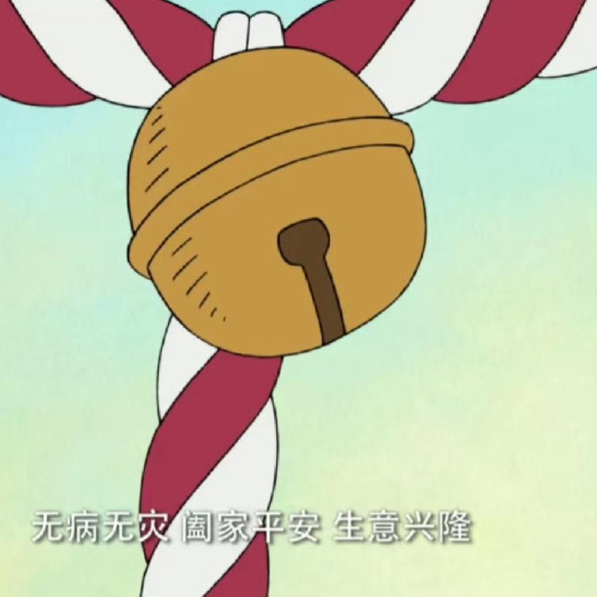 你在我喜欢的世界里(女生版)封面